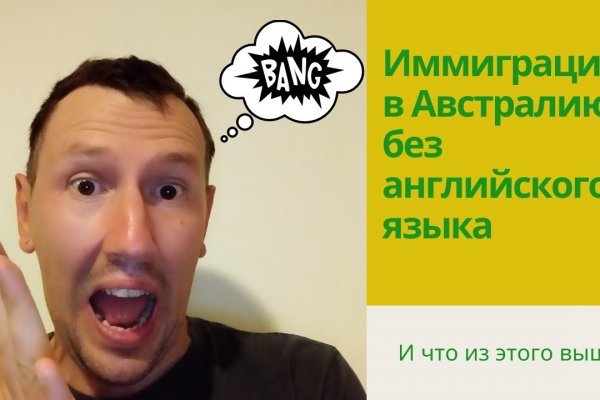 Omgomg официальная