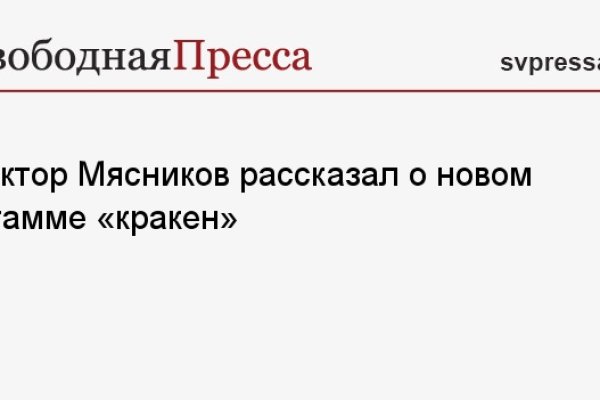 Рулетка на omg